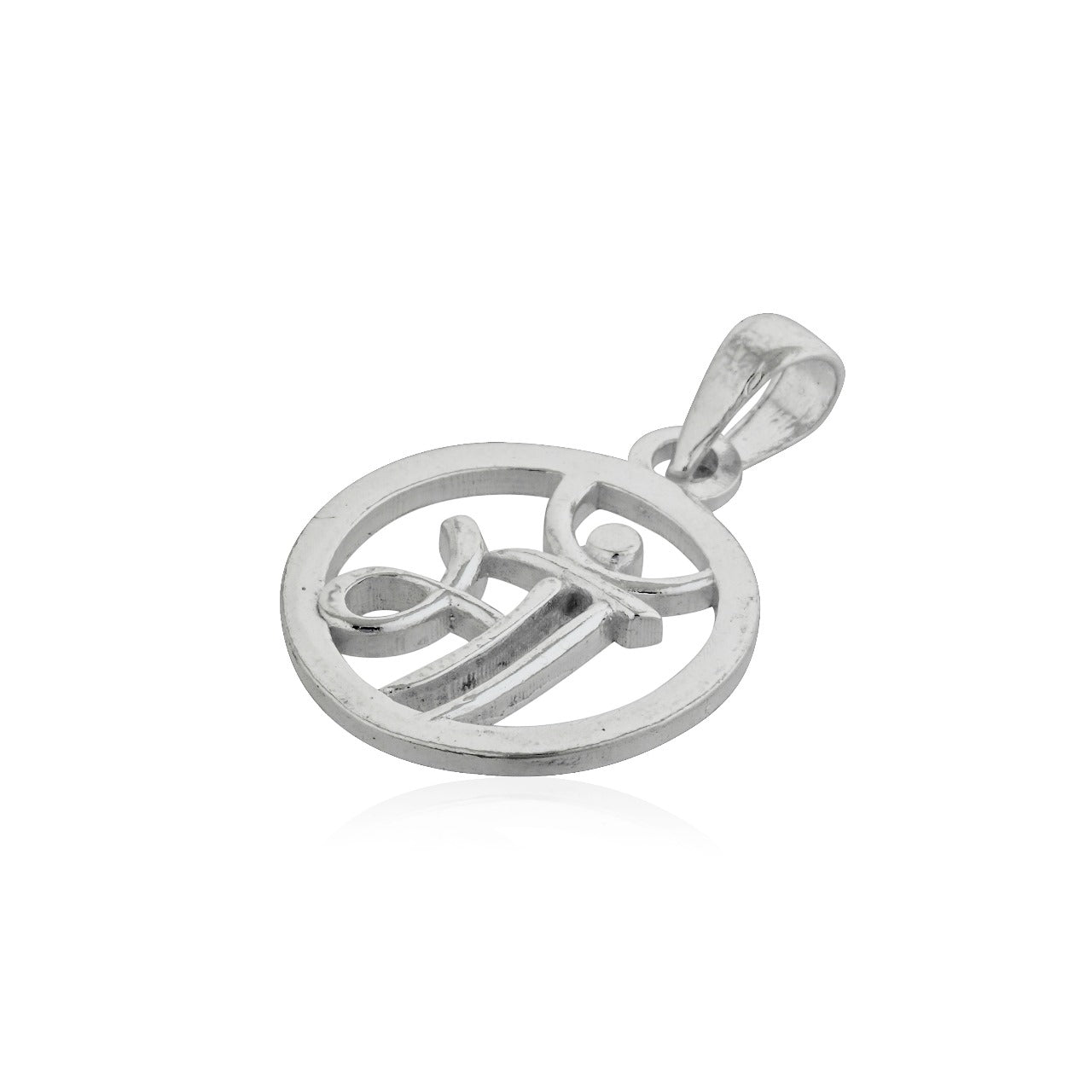 "925 sterling silver 'Maa' pendant in Hindi, symbolizing the eternal mother-child bond."